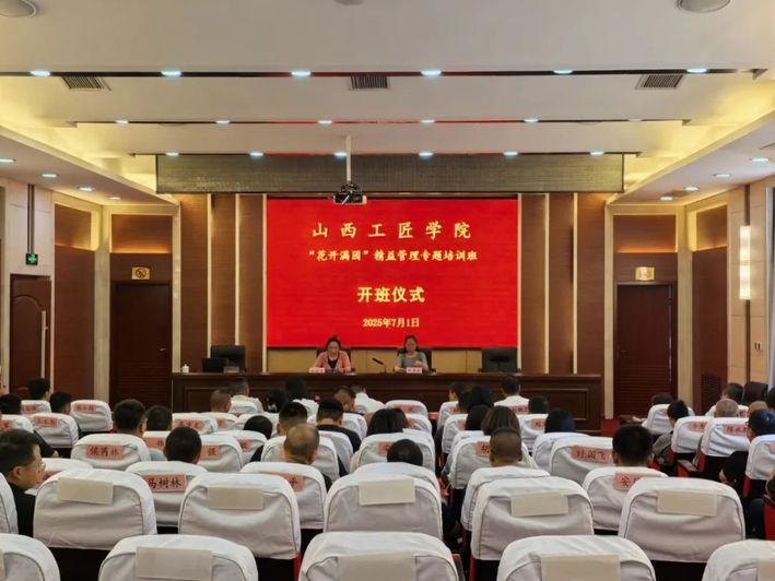 1_结果