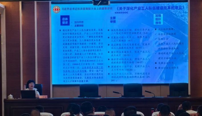 2_结果