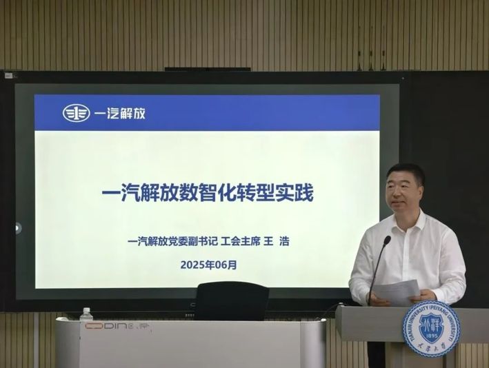 7_结果