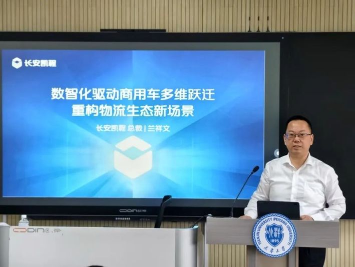 8_结果