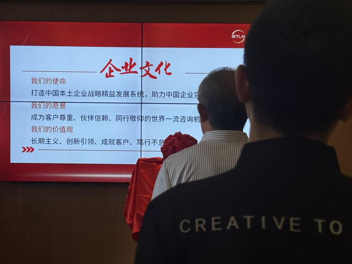 3_结果