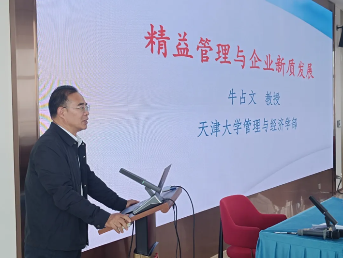 4_结果