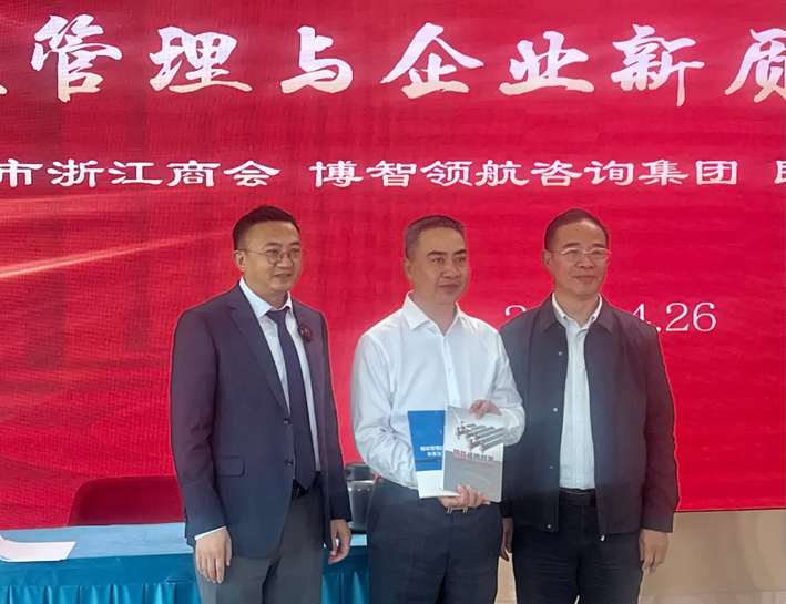 7_结果