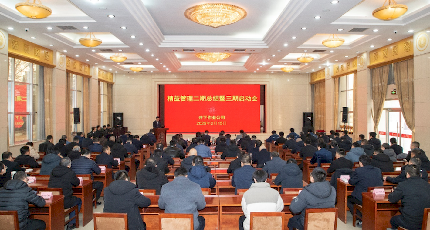 1_结果