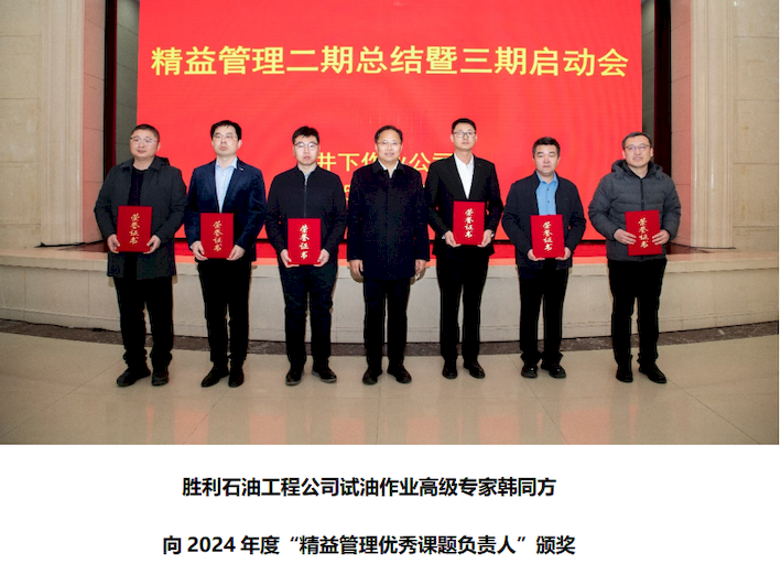 8_结果