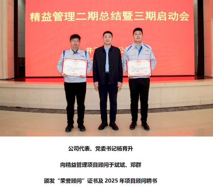 10_结果