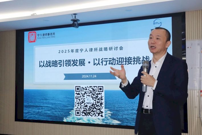 微信图片_2025-09-06_204325_328_结果