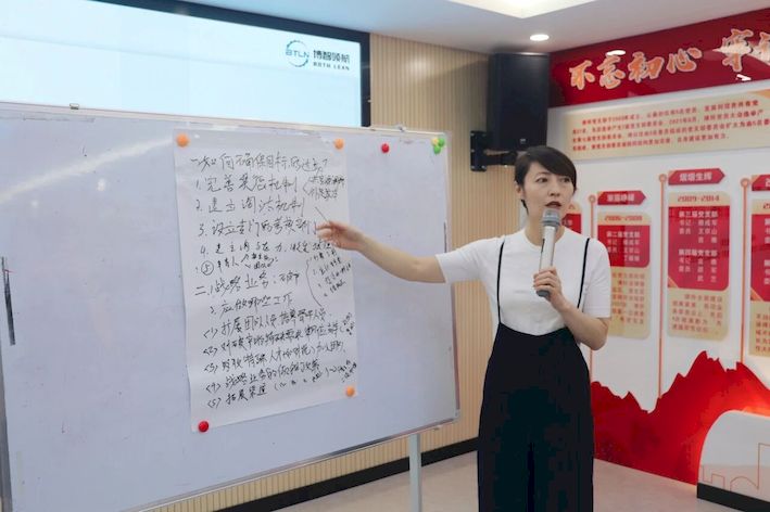 微信图片_2025-09-06_204908_876_结果