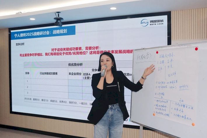微信图片_2025-09-06_204922_687_结果