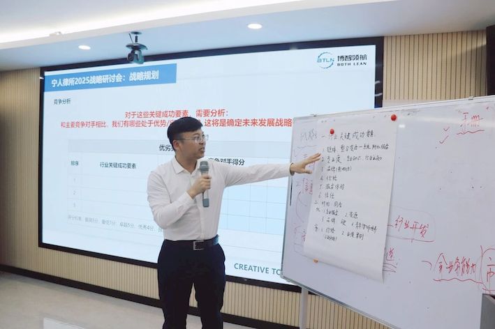微信图片_2025-09-06_204926_032_结果