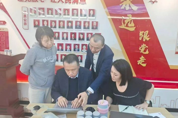 微信图片_2025-09-06_204929_254_结果