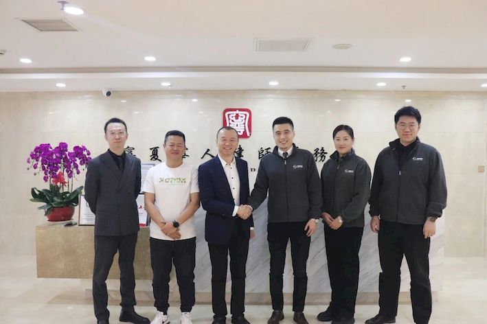 微信图片_2025-09-06_204945_952_结果