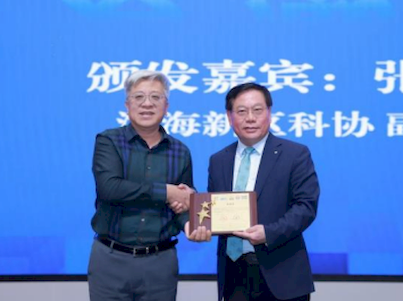 微信图片_2025-09-06_221712_398_结果