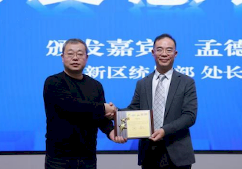微信图片_2025-09-06_221718_503_结果