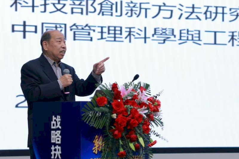 微信图片_2025-09-06_221741_338_结果