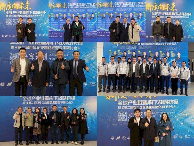 微信图片_2025-09-06_221744_196_结果