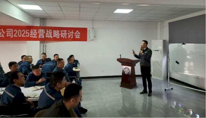 微信图片_2025-09-06_222443_817_结果