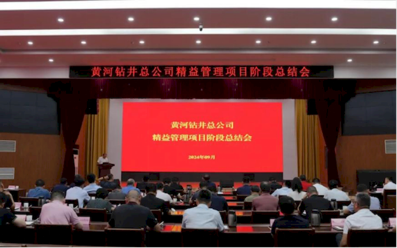 微信图片_2025-09-06_232137_932_结果
