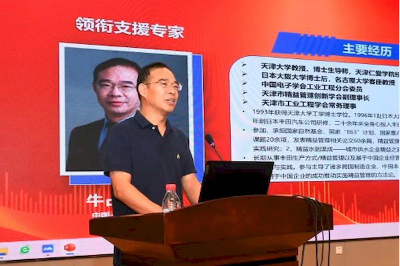 微信图片_2025-09-06_233044_294_结果