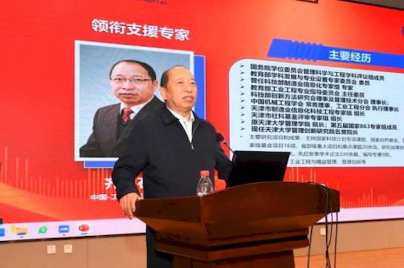 微信图片_2025-09-06_233050_825_结果