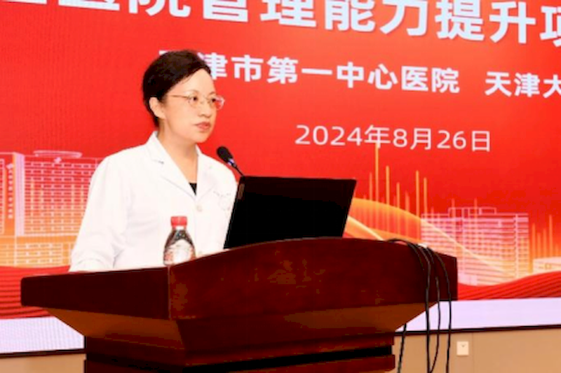 微信图片_2025-09-06_233056_713_结果
