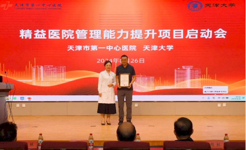 微信图片_2025-09-06_233059_809_结果