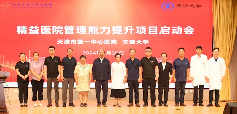 微信图片_2025-09-06_233102_846_结果