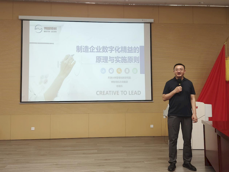 微信图片_2025-09-06_233443_536_结果
