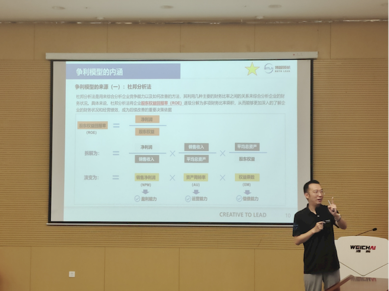 微信图片_2025-09-06_233446_498_结果