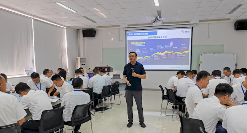 微信图片_2025-09-06_234519_317_结果 微信图片_2025-09-06_234519_317_结果