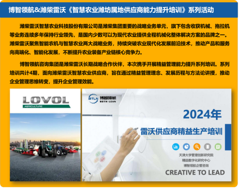 微信图片_2025-09-06_234522_850_结果 微信图片_2025-09-06_234522_850_结果