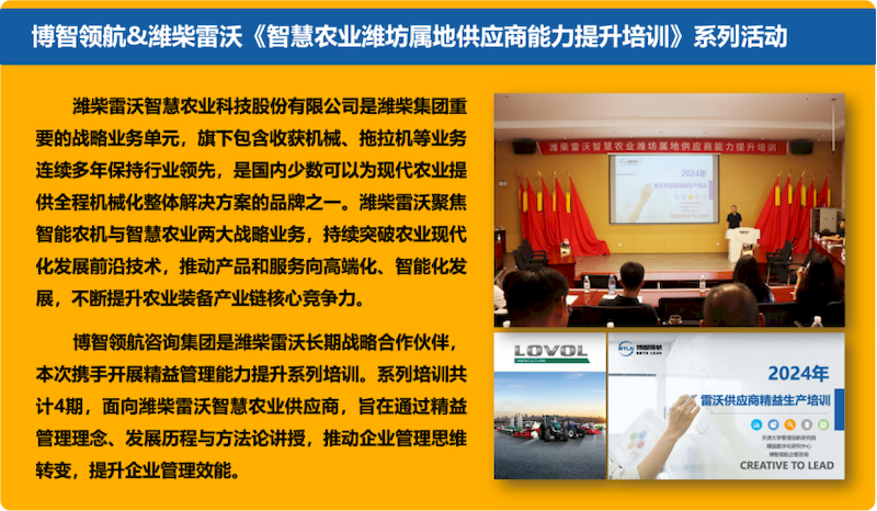 微信图片_2025-09-06_234857_028_结果