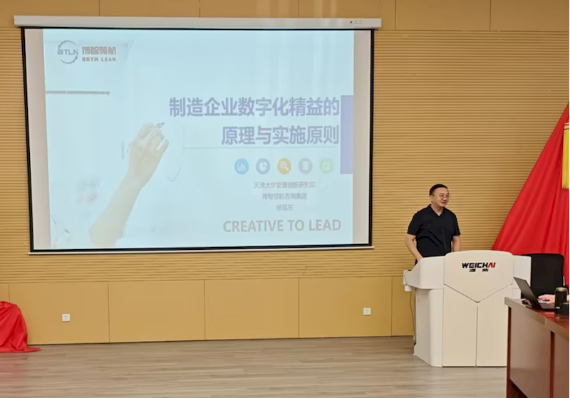 微信图片_2025-09-06_235121_899_结果