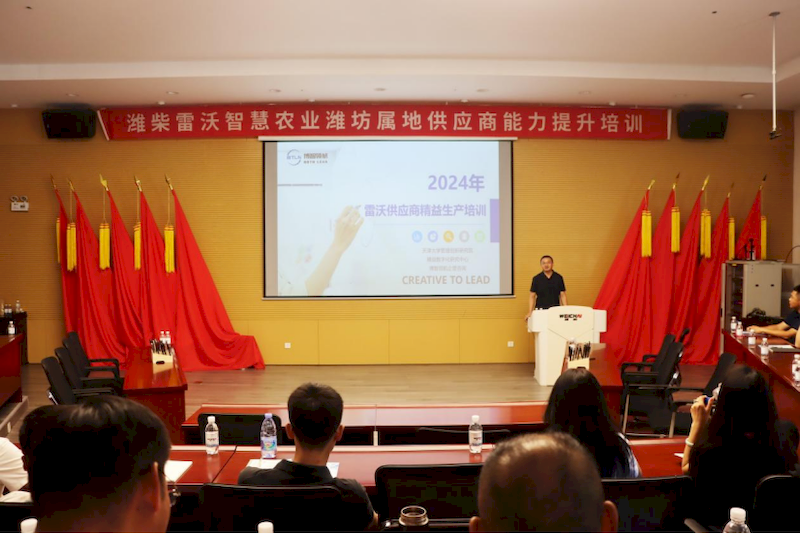 微信图片_2025-09-06_235649_838_结果