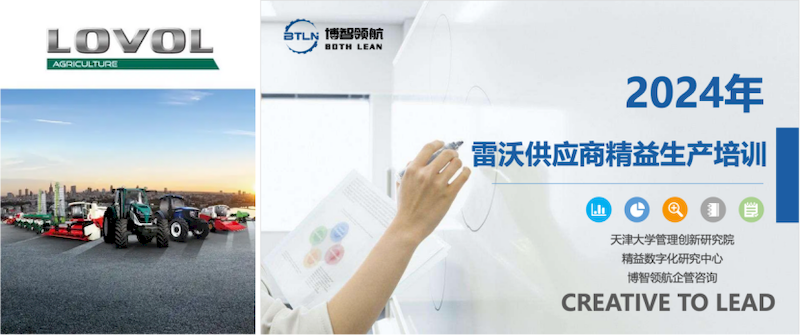 微信图片_2025-09-06_235653_036_结果