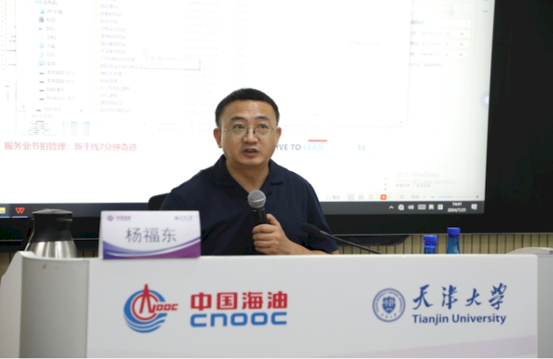 微信图片_2025-09-07_000127_838_结果