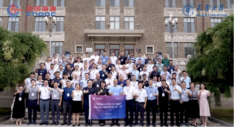 微信图片_2025-09-07_000138_032_结果
