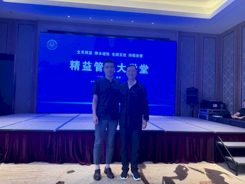 微信图片_2025-09-07_000713_971_结果
