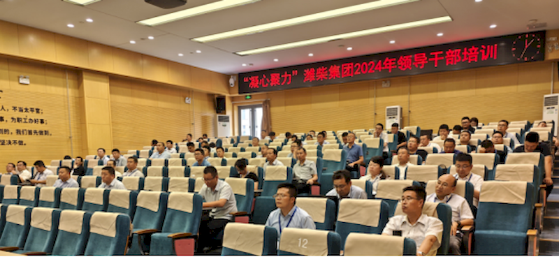 微信图片_2025-09-07_001658_565_结果