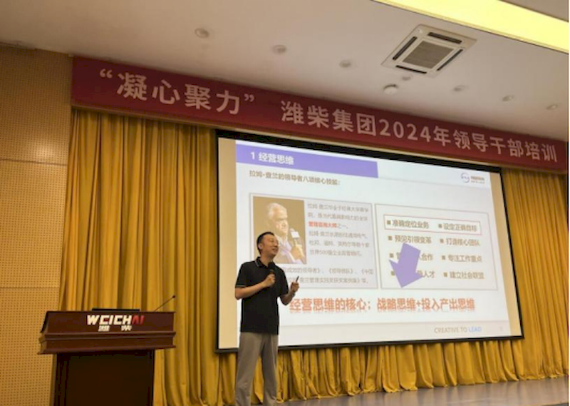 微信图片_2025-09-07_001708_503_结果