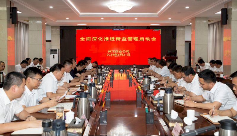 微信图片_2025-09-07_001920_120_结果