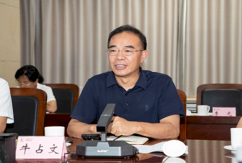 微信图片_2025-09-07_001933_129_结果