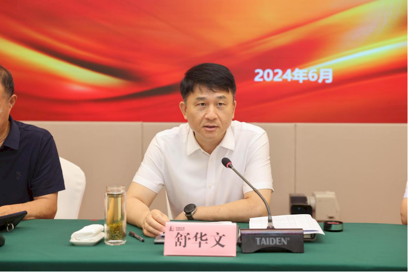 微信图片_2025-09-07_002404_758_结果