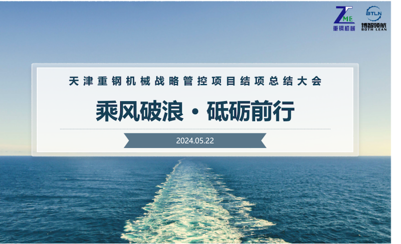 微信图片_2025-09-07_003219_317_结果