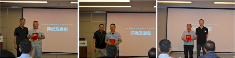 微信图片_2025-09-07_003234_934_结果