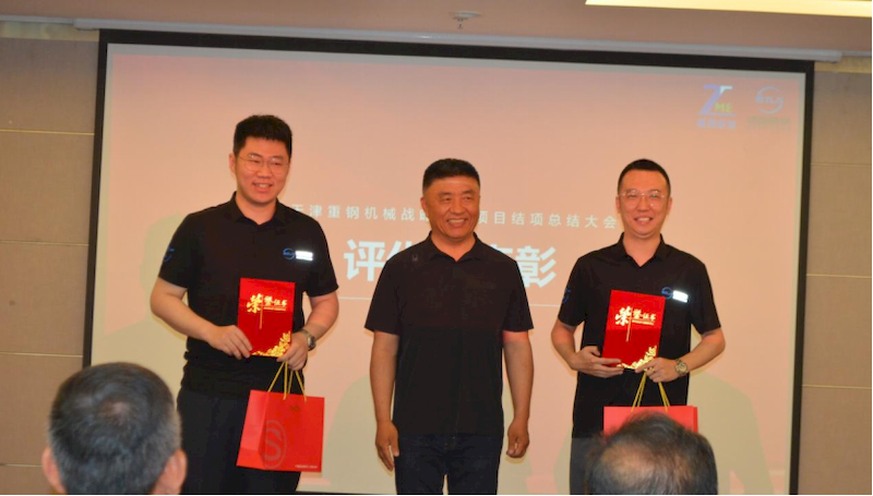 微信图片_2025-09-07_003237_747_结果