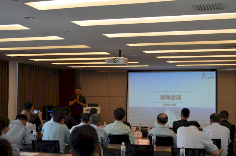 微信图片_2025-09-07_003246_247_结果