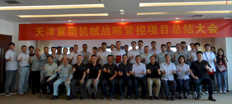 微信图片_2025-09-07_003249_056_结果