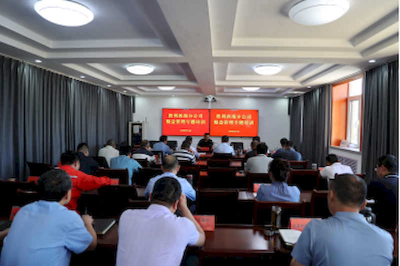 微信图片_2025-09-07_004002_283_结果