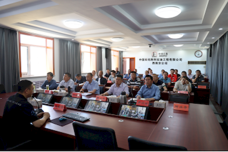 微信图片_2025-09-07_004008_341_结果